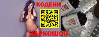 меф VHQ Гусев
