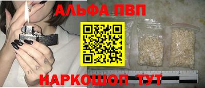 spice Заводоуковск