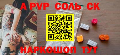 метадон Жуковский