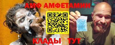 крисы Гусь-Хрустальный
