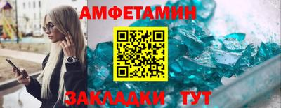 мяу мяу мука Гусиноозёрск