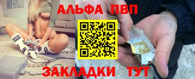 крисы Гусь-Хрустальный