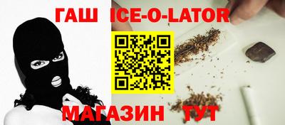 альфа пвп VHQ Заволжье