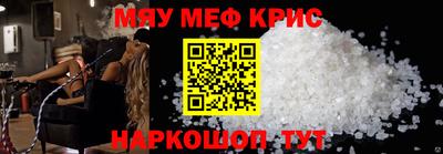 СК Будённовск