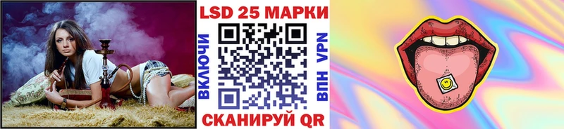 Марки NBOMe 1500мкг  Ипатово 