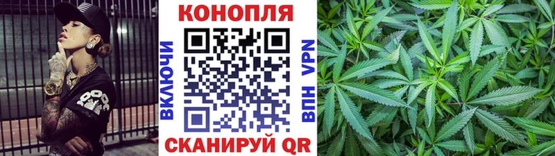как найти наркотики  Ипатово  Марихуана гибрид 