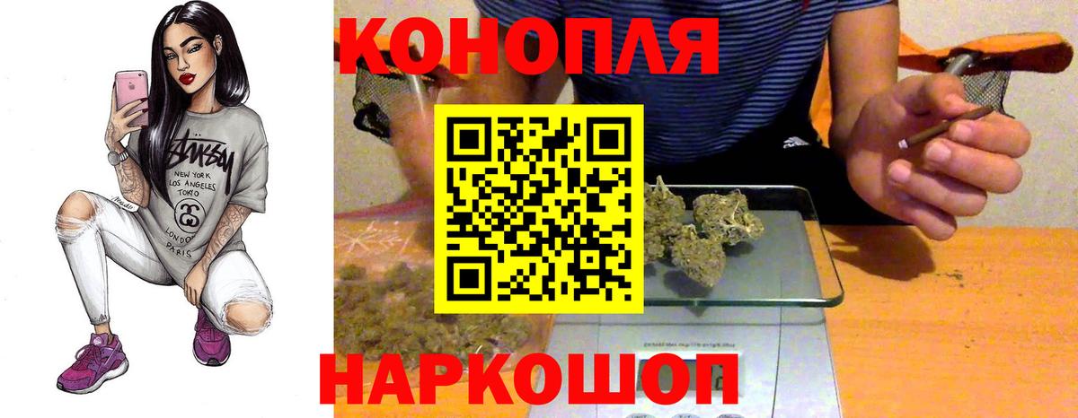 Бошки марихуана VHQ Ипатово